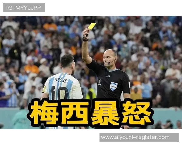 中超联赛波尔图逆袭切尔西争议判罚引发全场热议