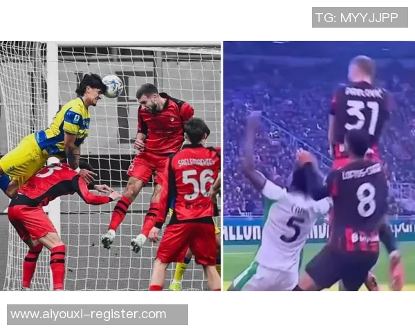 欧联杯激战：AC米兰6比2逆袭国米神扑引发全场热议与争议判罚