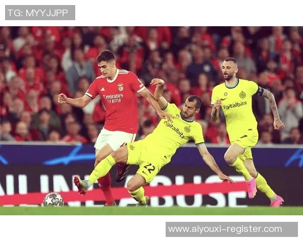 足总杯精彩对决本菲卡完胜国米全场沸腾绝杀瞬间回顾